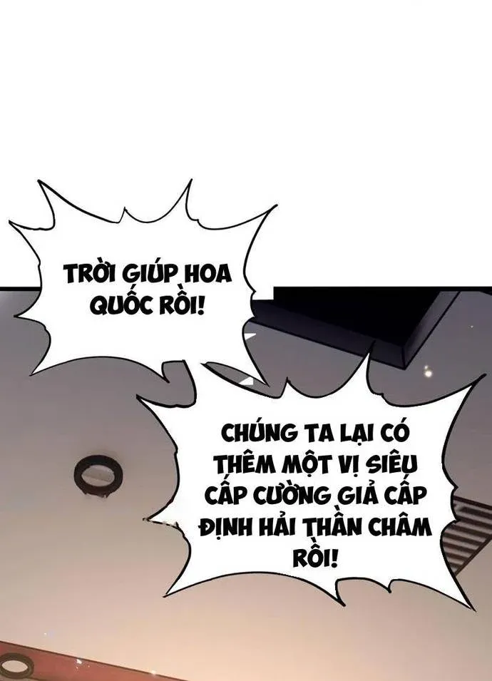 đọc truyện Học Cùng Em Gái, Không Cẩn Thận Trở Thành Vô Địch Chương 67 ảnh 14 tại Truyện Dạ Ký