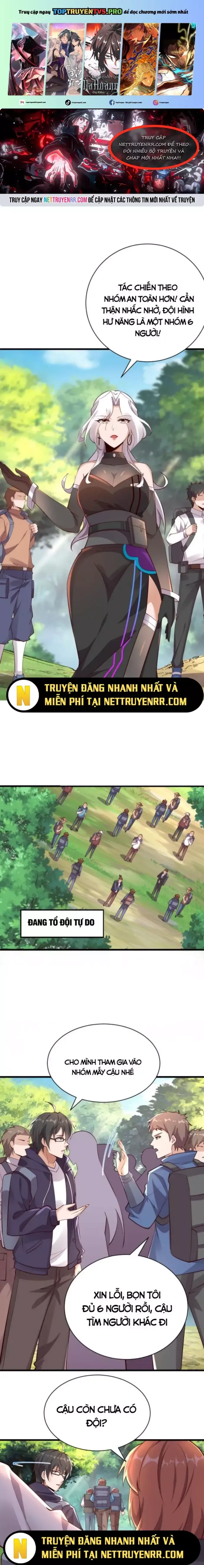 Học Cùng Em Gái, Không Cẩn Thận Trở Thành Vô Địch Chương 7 page 1 - Giả Dược