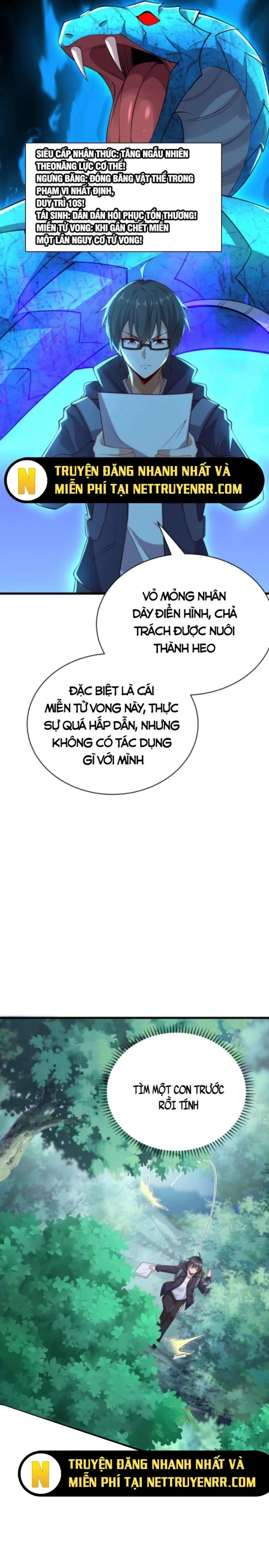 Học Cùng Em Gái, Không Cẩn Thận Trở Thành Vô Địch Chương 7 page 6 - Giả Dược