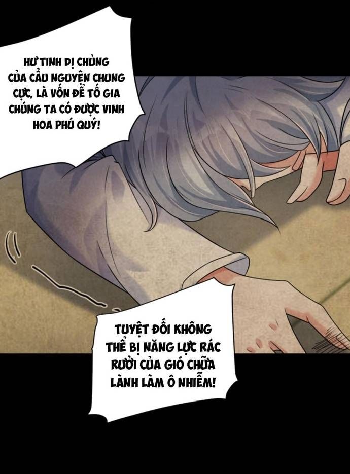 đọc truyện Học Cùng Em Gái, Không Cẩn Thận Trở Thành Vô Địch Chương 73 ảnh 26 tại Truyện Dạ Ký