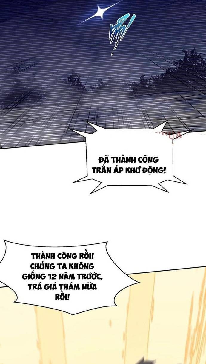 đọc truyện Học Cùng Em Gái, Không Cẩn Thận Trở Thành Vô Địch Chương 77 ảnh 11 tại Truyện Dạ Ký