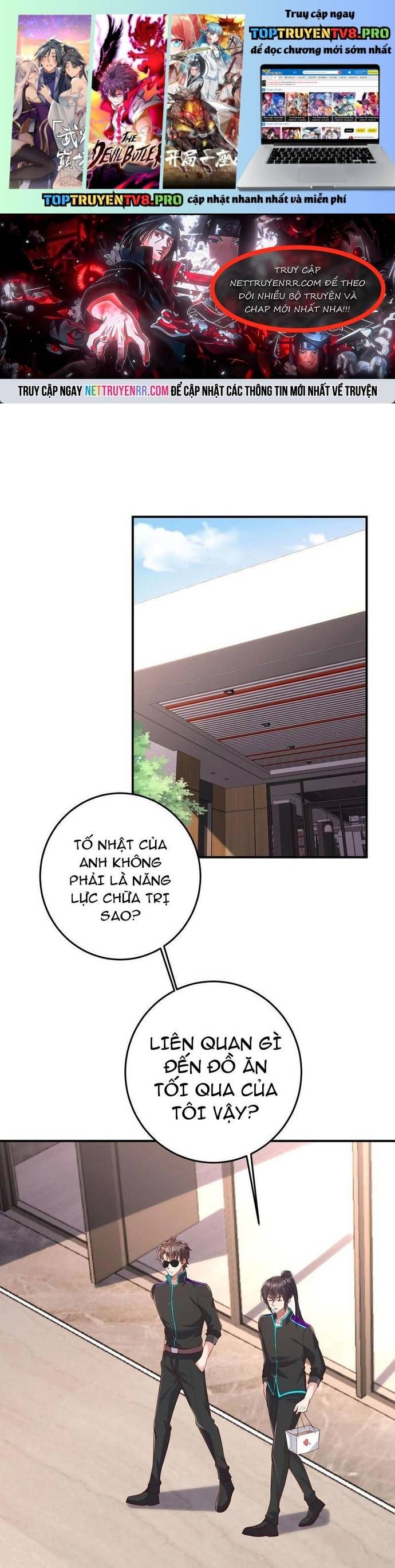 đọc truyện Học Cùng Em Gái, Không Cẩn Thận Trở Thành Vô Địch Chương 79 ảnh 1 tại Truyện Dạ Ký