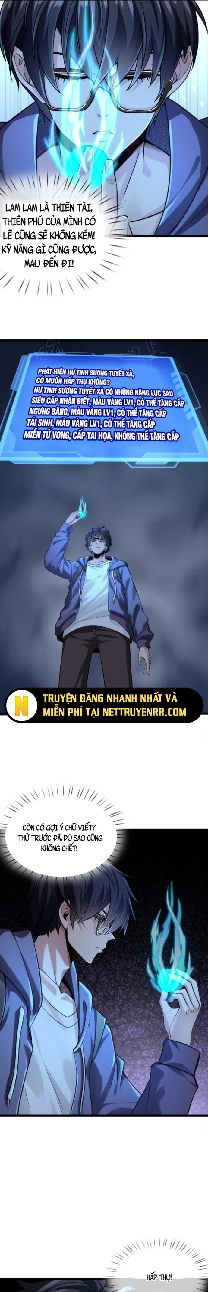 Học Cùng Em Gái, Không Cẩn Thận Trở Thành Vô Địch Chương 8 page 3 - Giả Dược