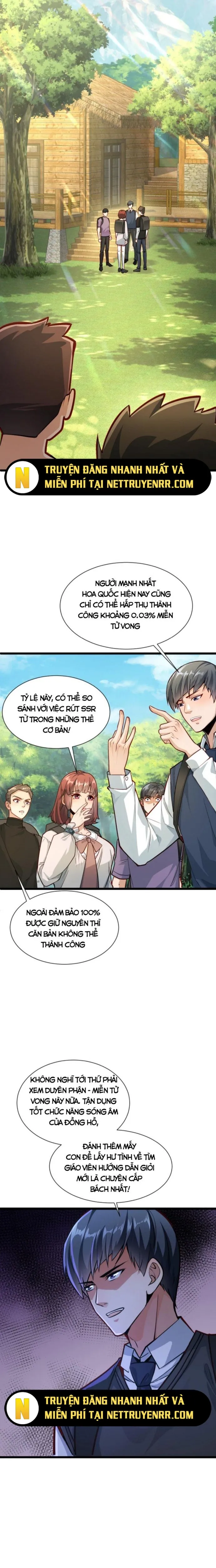 Học Cùng Em Gái, Không Cẩn Thận Trở Thành Vô Địch Chương 8 page 5 - Giả Dược