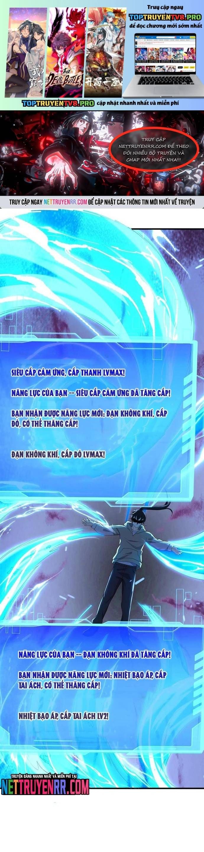 đọc truyện Học Cùng Em Gái, Không Cẩn Thận Trở Thành Vô Địch Chương 80 ảnh 1 tại Truyện Dạ Ký