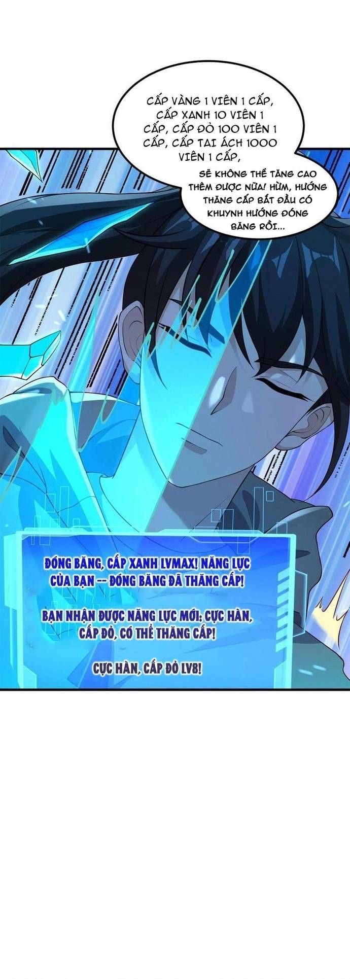 đọc truyện Học Cùng Em Gái, Không Cẩn Thận Trở Thành Vô Địch Chương 80 ảnh 2 tại Truyện Dạ Ký