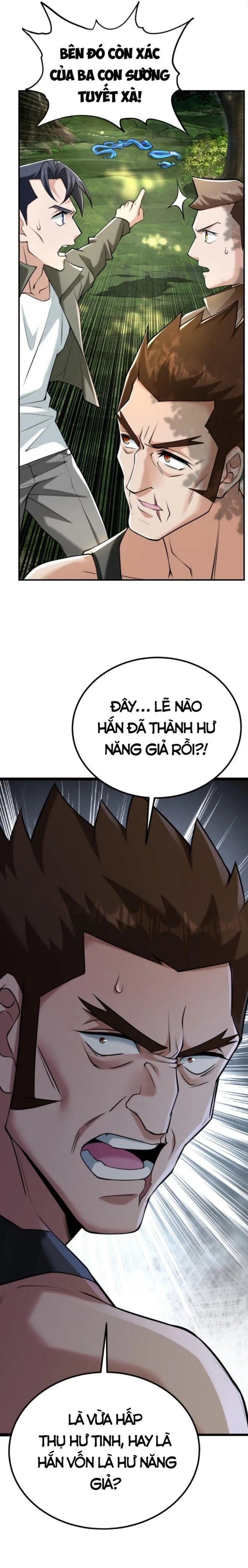 Học Cùng Em Gái, Không Cẩn Thận Trở Thành Vô Địch Chương 9 page 8 - Giả Dược