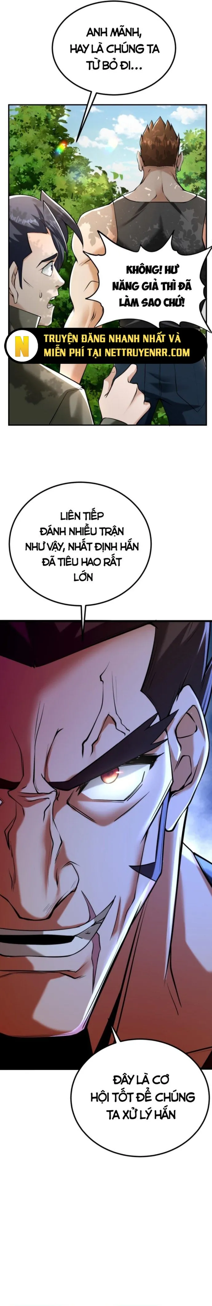 Học Cùng Em Gái, Không Cẩn Thận Trở Thành Vô Địch Chương 9 page 9 - Giả Dược