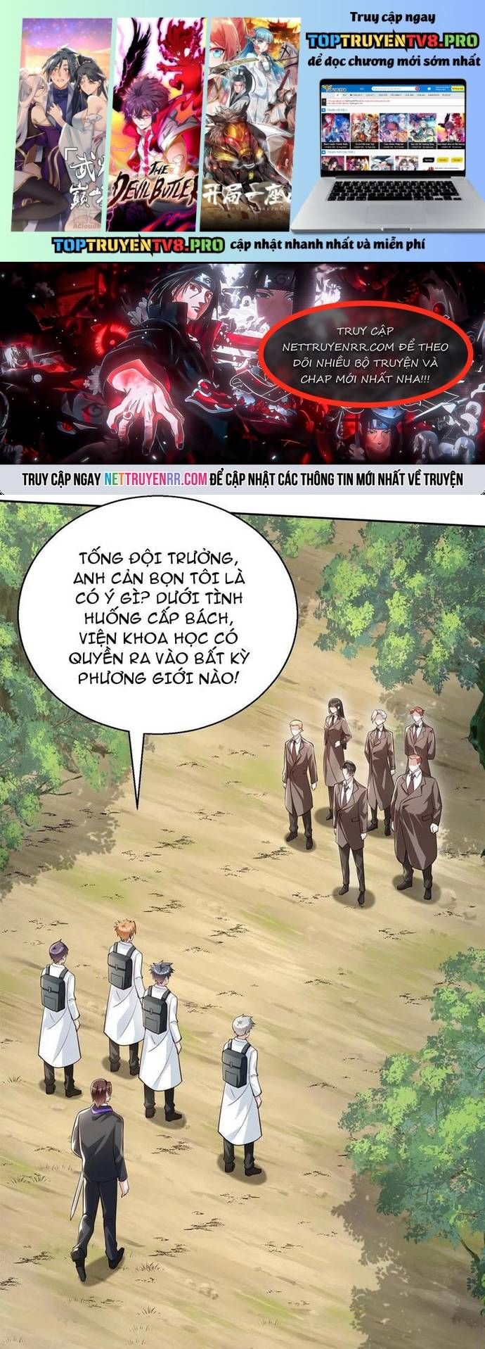 đọc truyện Học Cùng Em Gái, Không Cẩn Thận Trở Thành Vô Địch Chương 94 ảnh 1 tại Truyện Dạ Ký