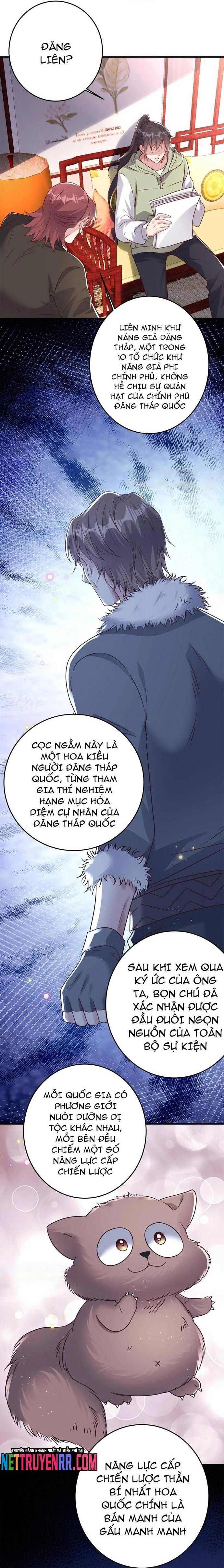 đọc truyện Học Cùng Em Gái, Không Cẩn Thận Trở Thành Vô Địch Chương 95 ảnh 6 tại Truyện Dạ Ký