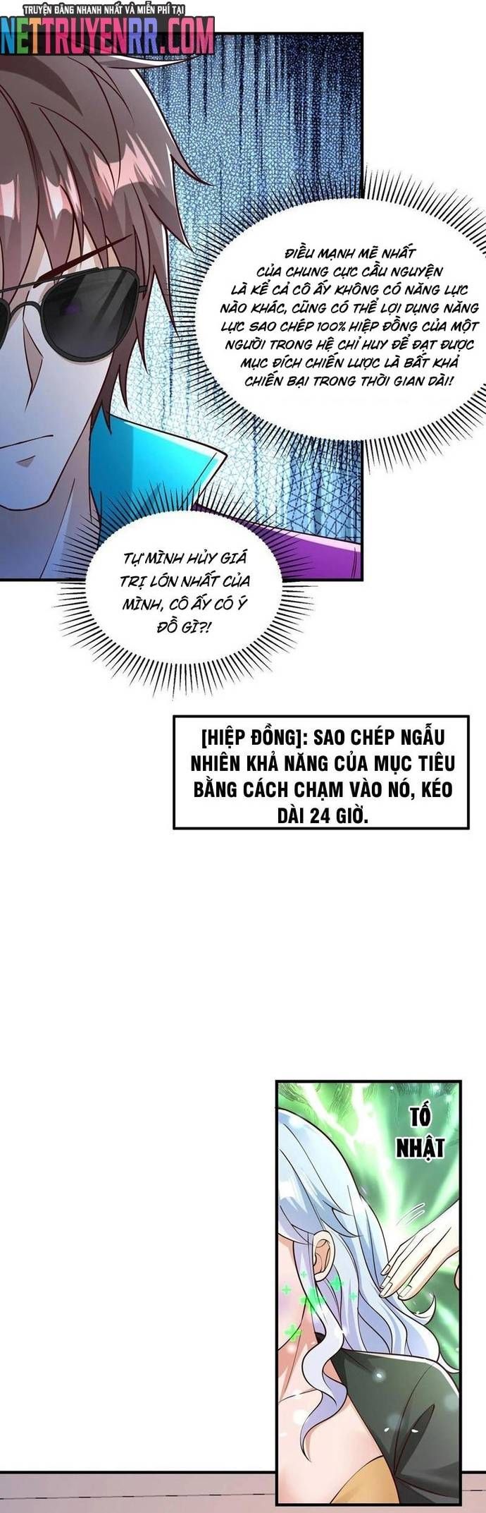 đọc truyện Học Cùng Em Gái, Không Cẩn Thận Trở Thành Vô Địch Chương 99 ảnh 15 tại Truyện Dạ Ký