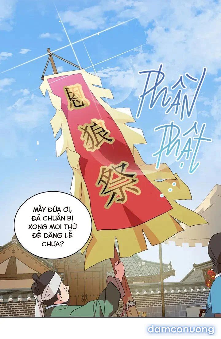 Học Giả Bán Nguyệt Chương 1 page 13 - Giả Dược