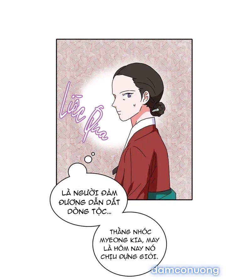 Học Giả Bán Nguyệt Chương 1 page 18 - Giả Dược