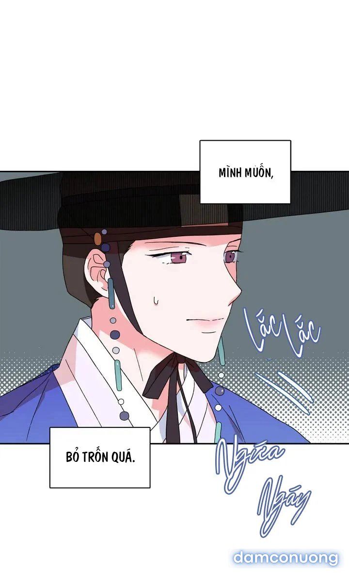 Học Giả Bán Nguyệt Chương 1 page 20 - Giả Dược