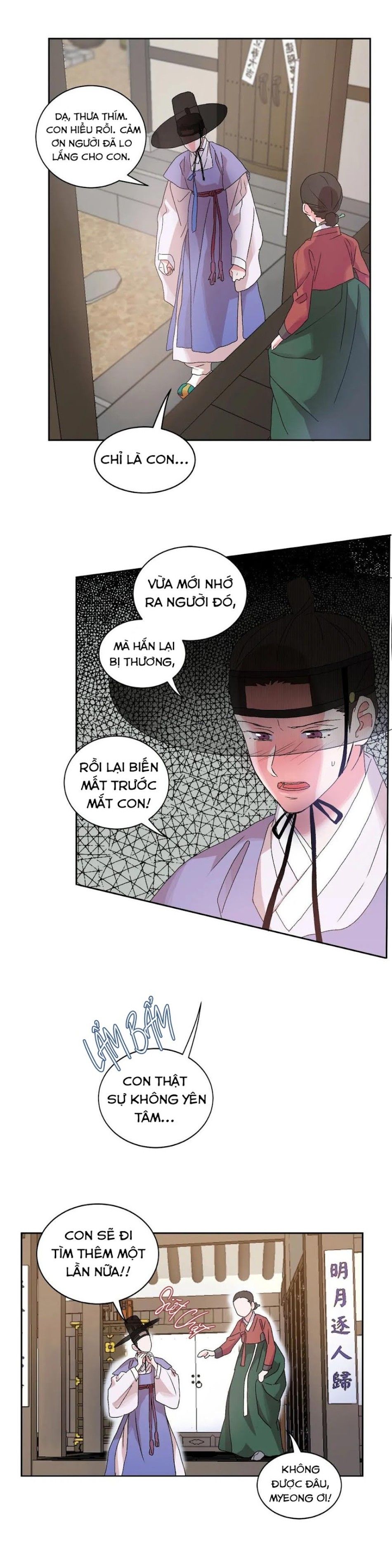 Học Giả Bán Nguyệt Chương 11 page 3 - Giả Dược