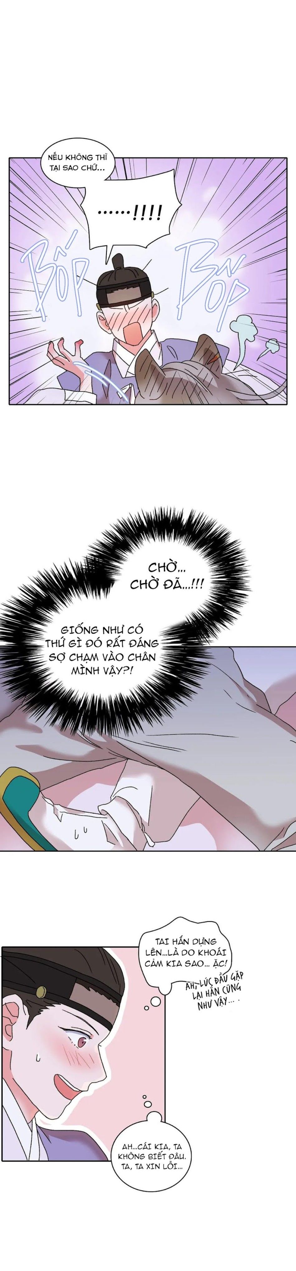 Học Giả Bán Nguyệt Chương 12 page 12 - Giả Dược