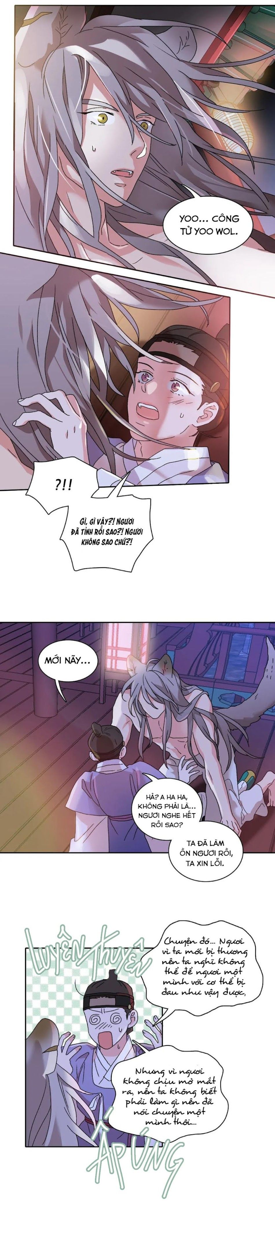Học Giả Bán Nguyệt Chương 12 page 7 - Giả Dược