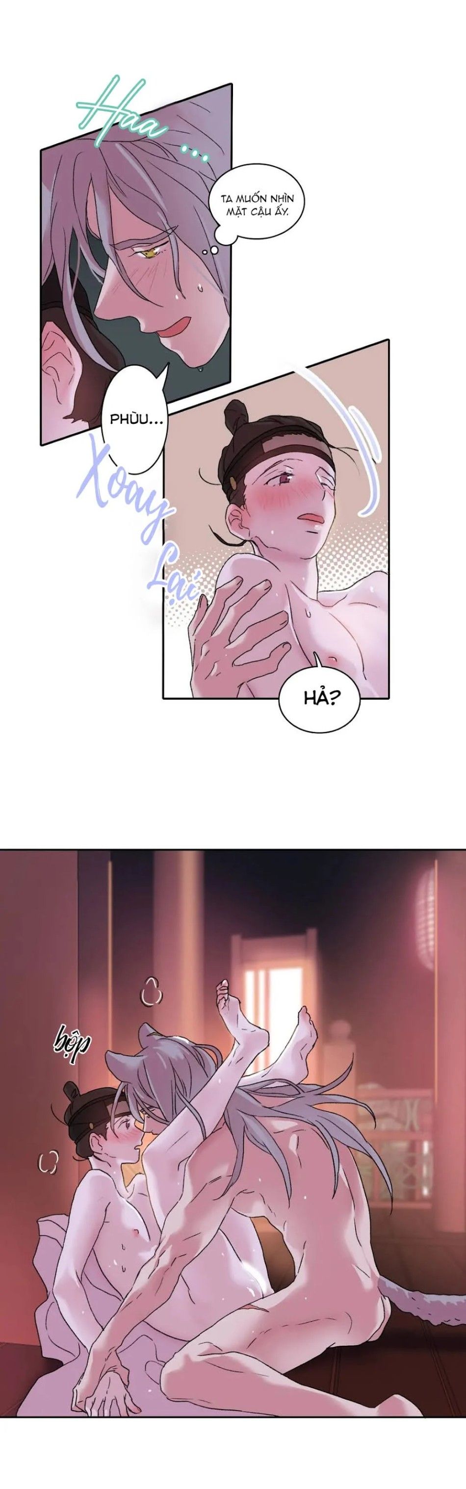 Học Giả Bán Nguyệt Chương 14 page 3 - Giả Dược