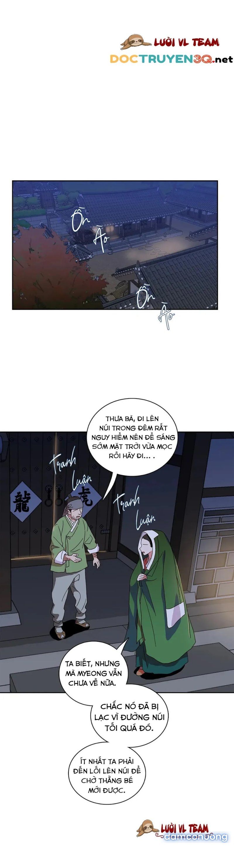 Học Giả Bán Nguyệt Chương 4.1 page 1 - Giả Dược