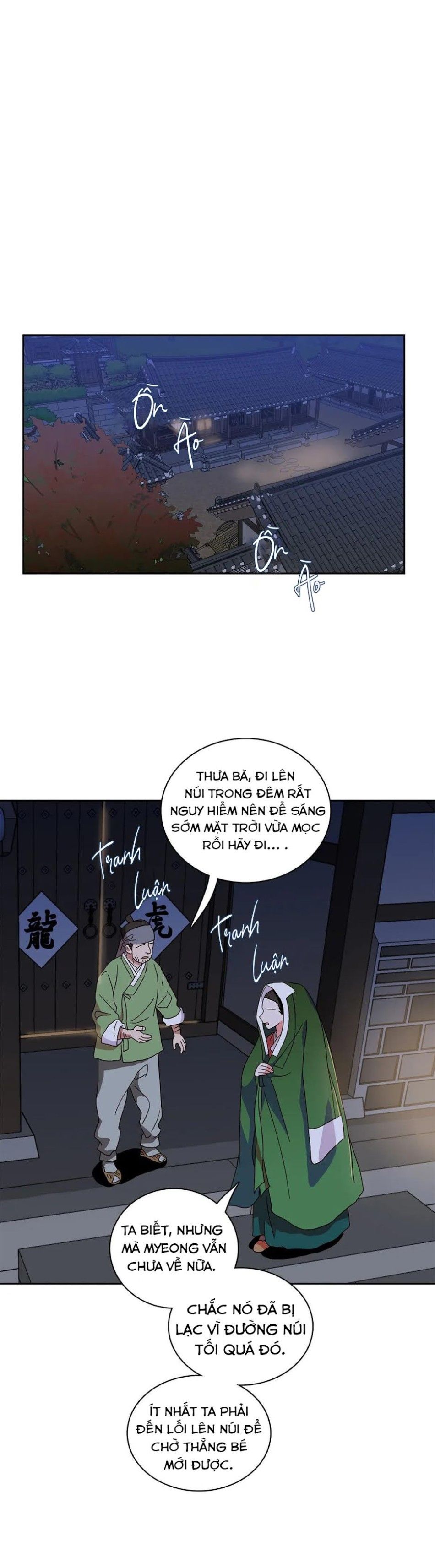 Học Giả Bán Nguyệt Chương 7 page 1 - Giả Dược