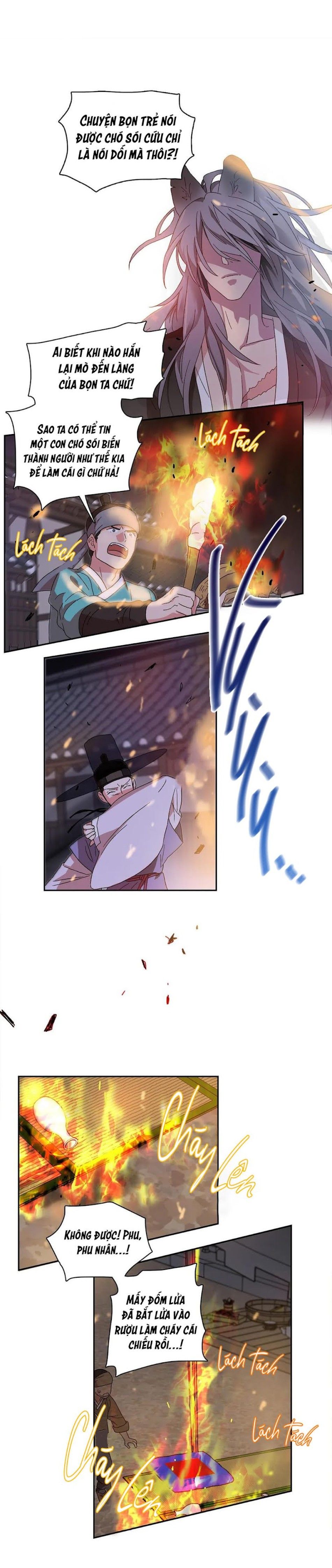 Học Giả Bán Nguyệt Chương 8 page 5 - Giả Dược