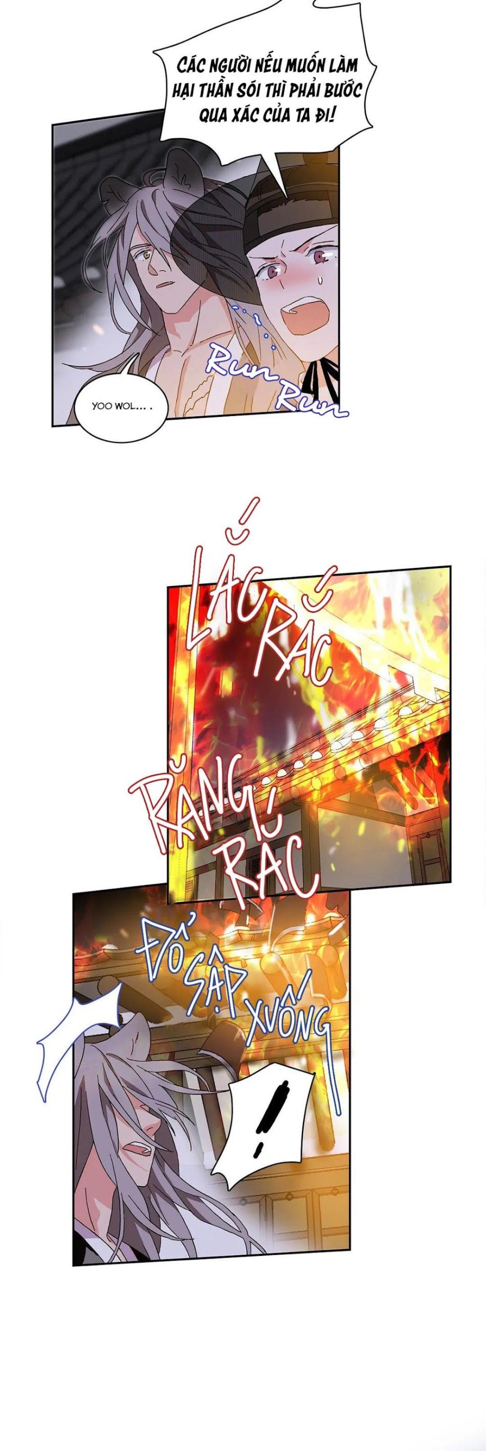 Học Giả Bán Nguyệt Chương 8 page 8 - Giả Dược