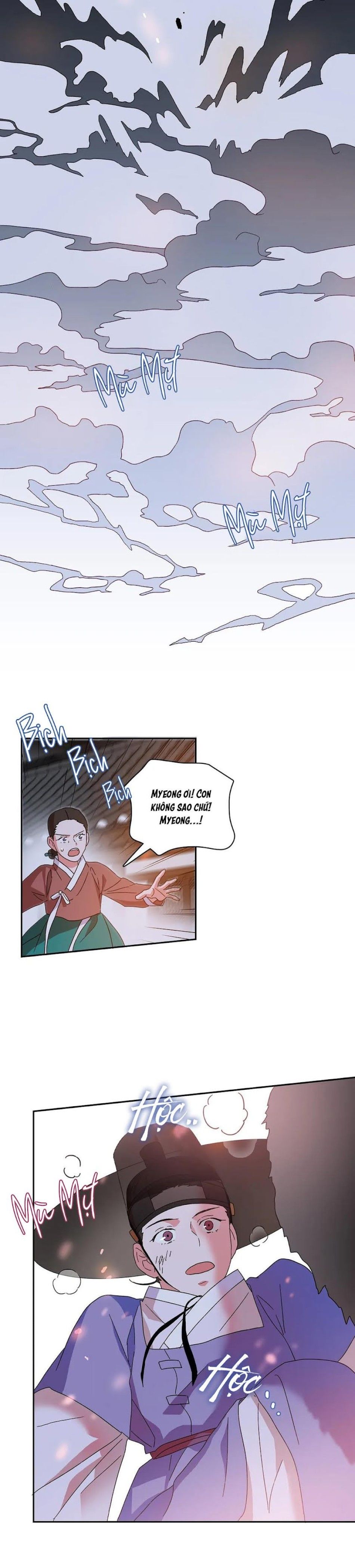Học Giả Bán Nguyệt Chương 8 page 10 - Giả Dược
