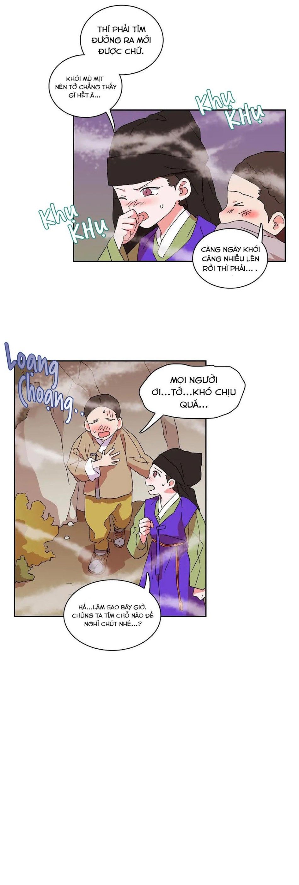 Học Giả Bán Nguyệt Chương 9 page 6 - Giả Dược