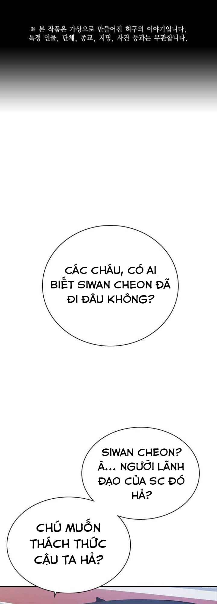 đọc truyện Học Nhóm Chương 103 ảnh 3 tại Thiên Thai Truyện