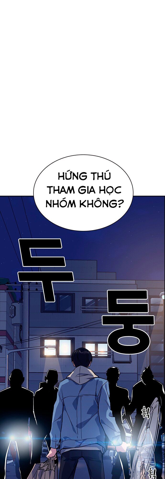 đọc truyện Học Nhóm Chương 11 ảnh 62 tại Thiên Thai Truyện