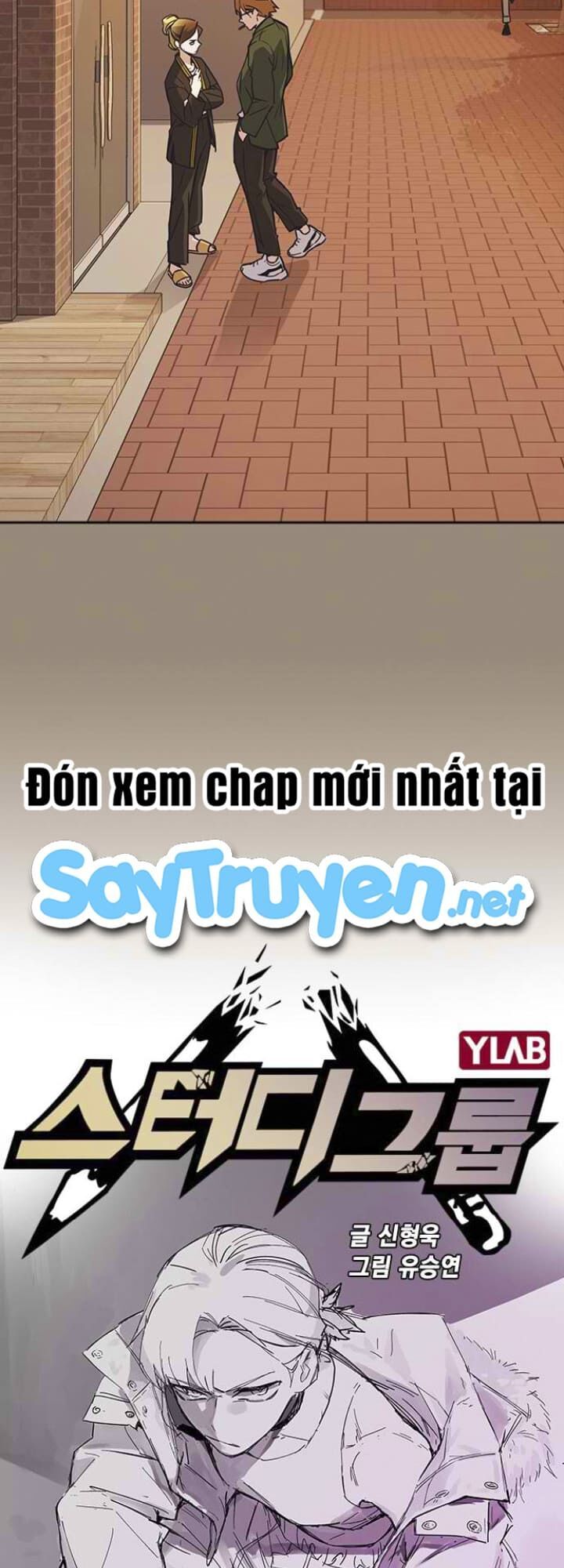 đọc truyện Học Nhóm Chương 110 ảnh 6 tại Thiên Thai Truyện