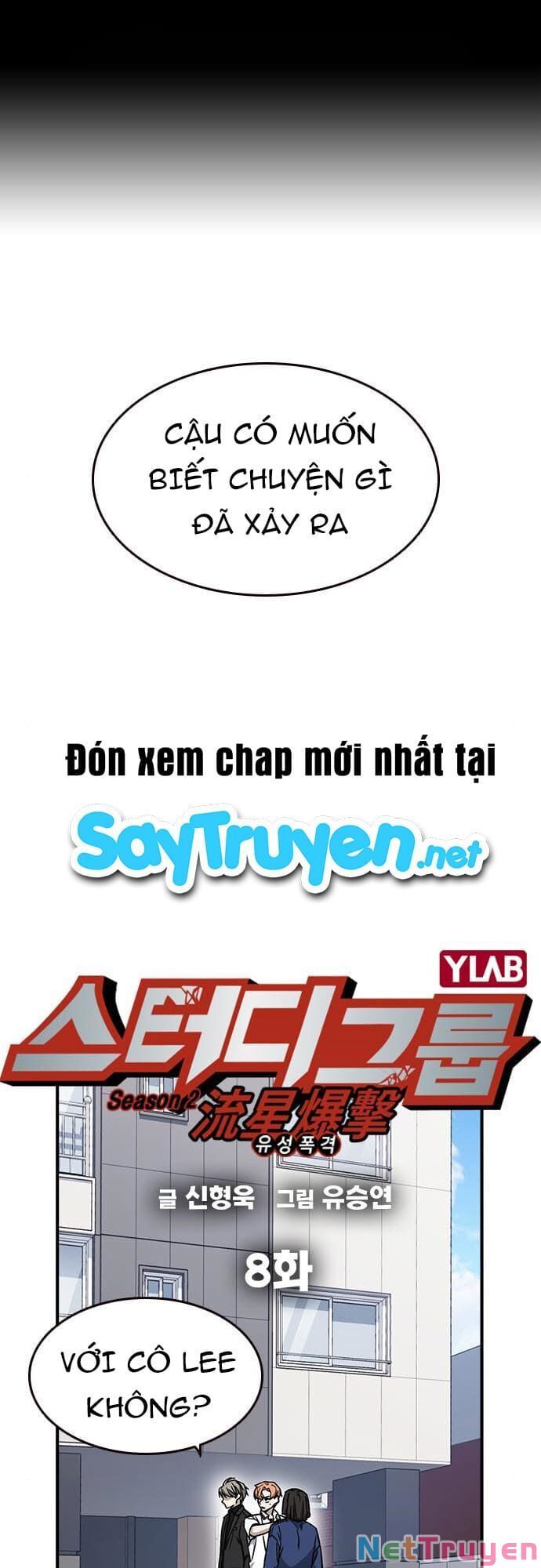 đọc truyện Học Nhóm Chương 126 ảnh 3 tại Thiên Thai Truyện