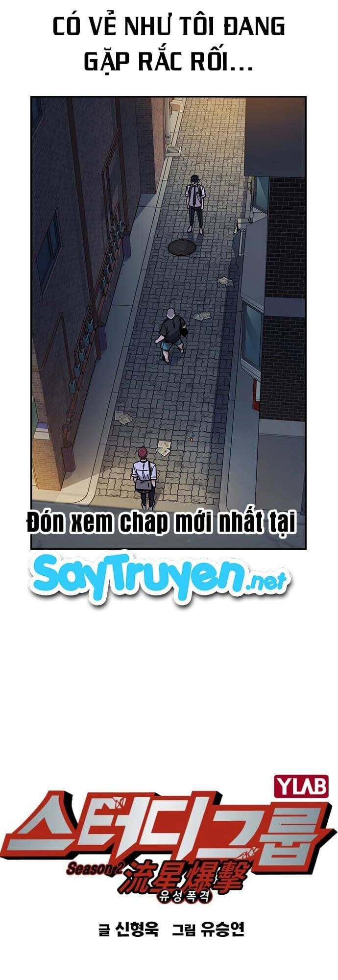 đọc truyện Học Nhóm Chương 129 ảnh 10 tại Thiên Thai Truyện