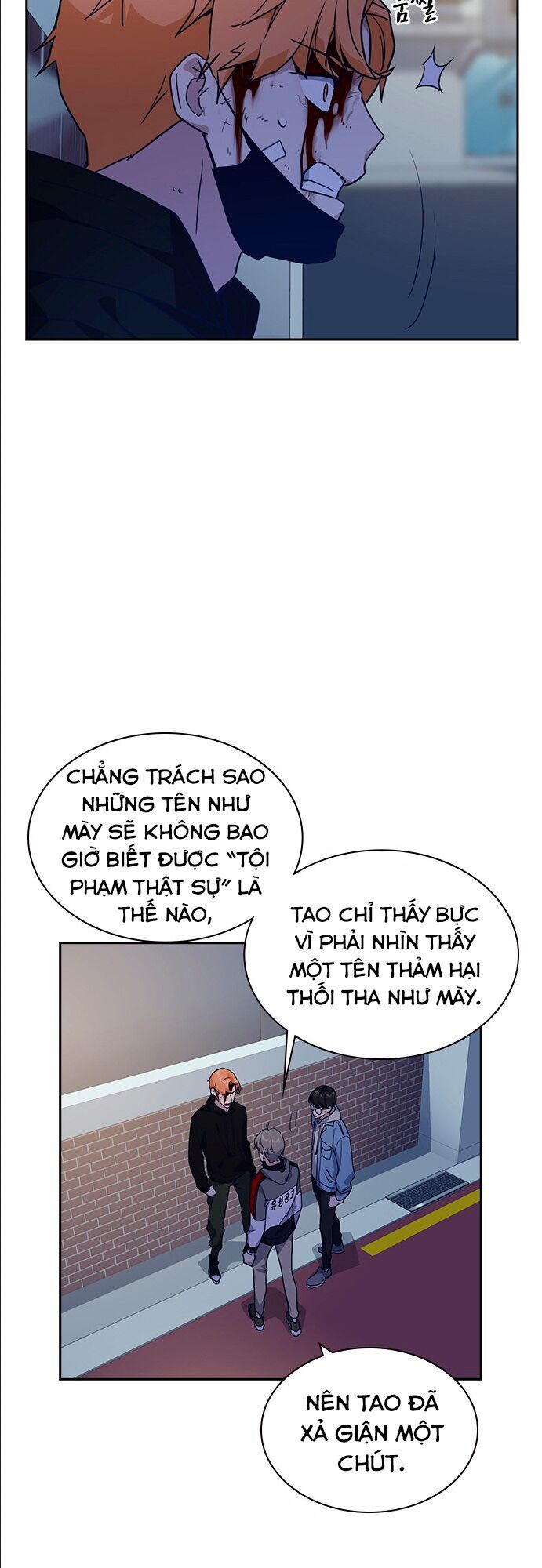 đọc truyện Học Nhóm Chương 13 ảnh 24 tại Thiên Thai Truyện