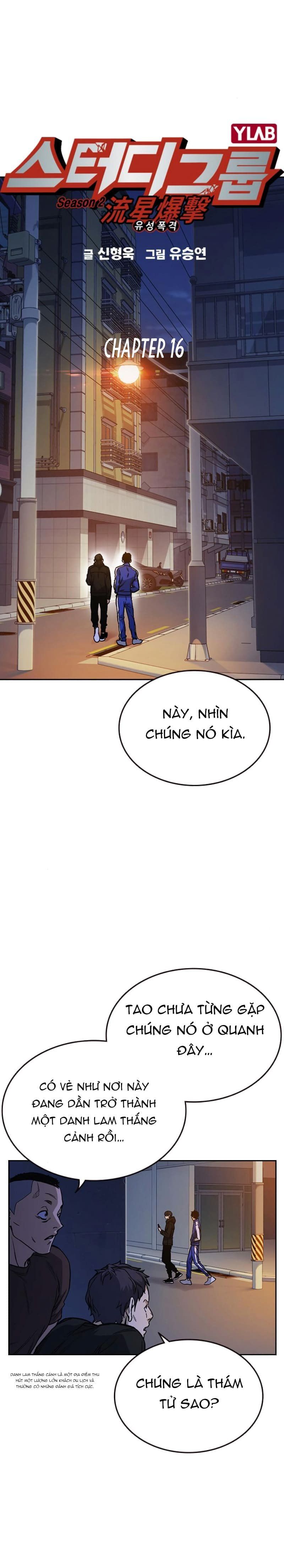 đọc truyện Học Nhóm Chương 134 ảnh 2 tại Thiên Thai Truyện