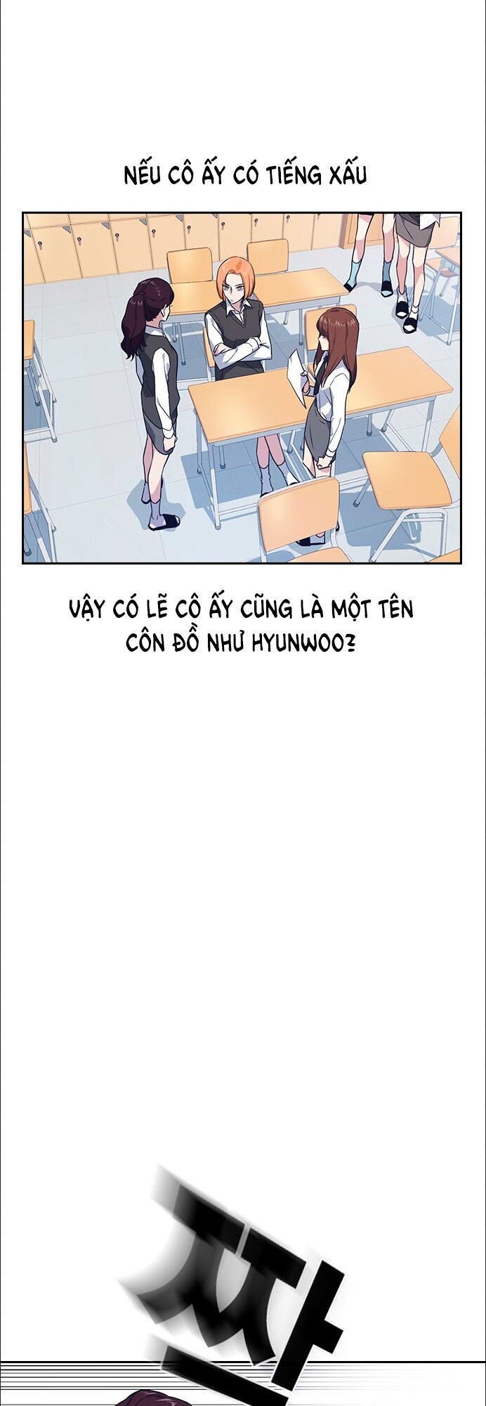 đọc truyện Học Nhóm Chương 14 ảnh 13 tại Thiên Thai Truyện