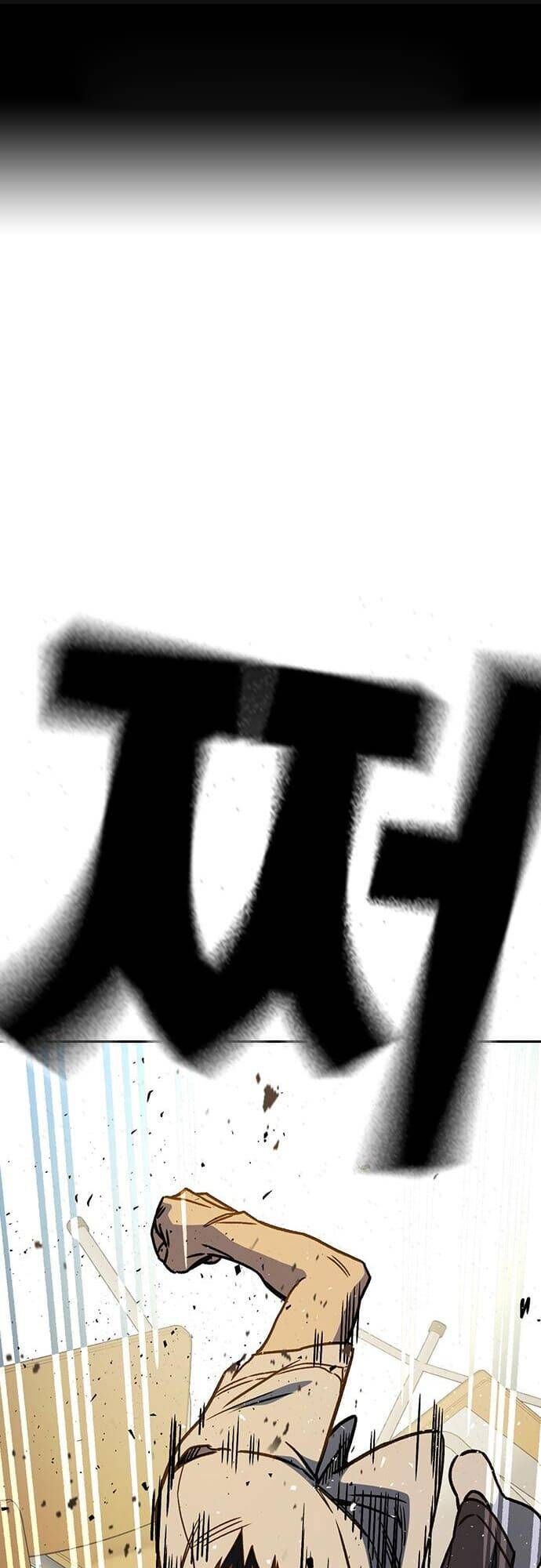 đọc truyện Học Nhóm Chương 146 ảnh 3 tại Thiên Thai Truyện