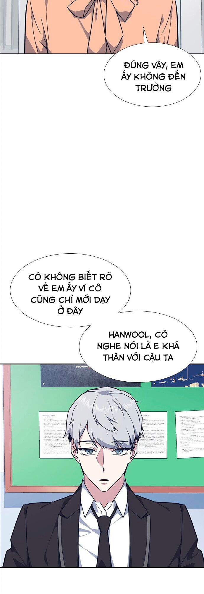 đọc truyện Học Nhóm Chương 15 ảnh 53 tại Thiên Thai Truyện