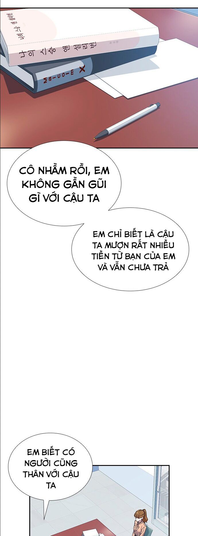 đọc truyện Học Nhóm Chương 15 ảnh 55 tại Thiên Thai Truyện