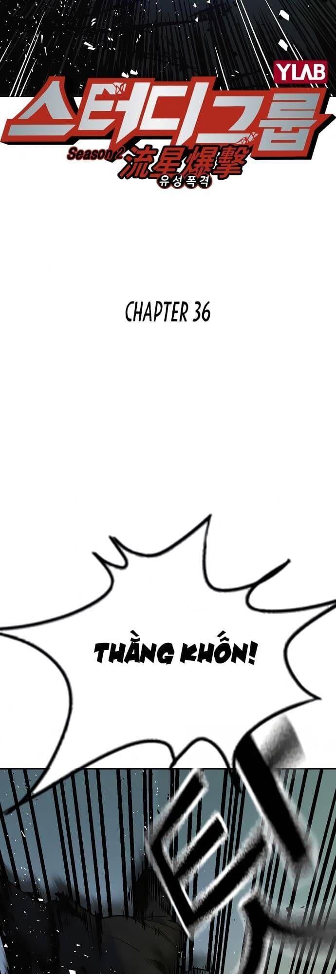 đọc truyện Học Nhóm Chương 154 ảnh 29 tại Thiên Thai Truyện