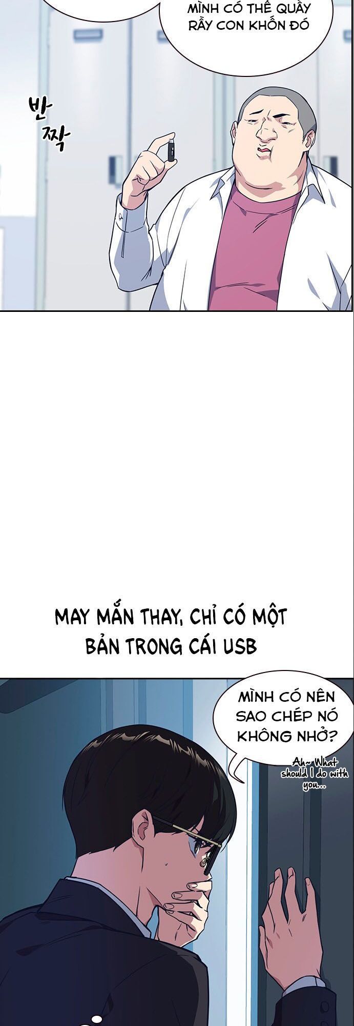 đọc truyện Học Nhóm Chương 16 ảnh 18 tại Thiên Thai Truyện