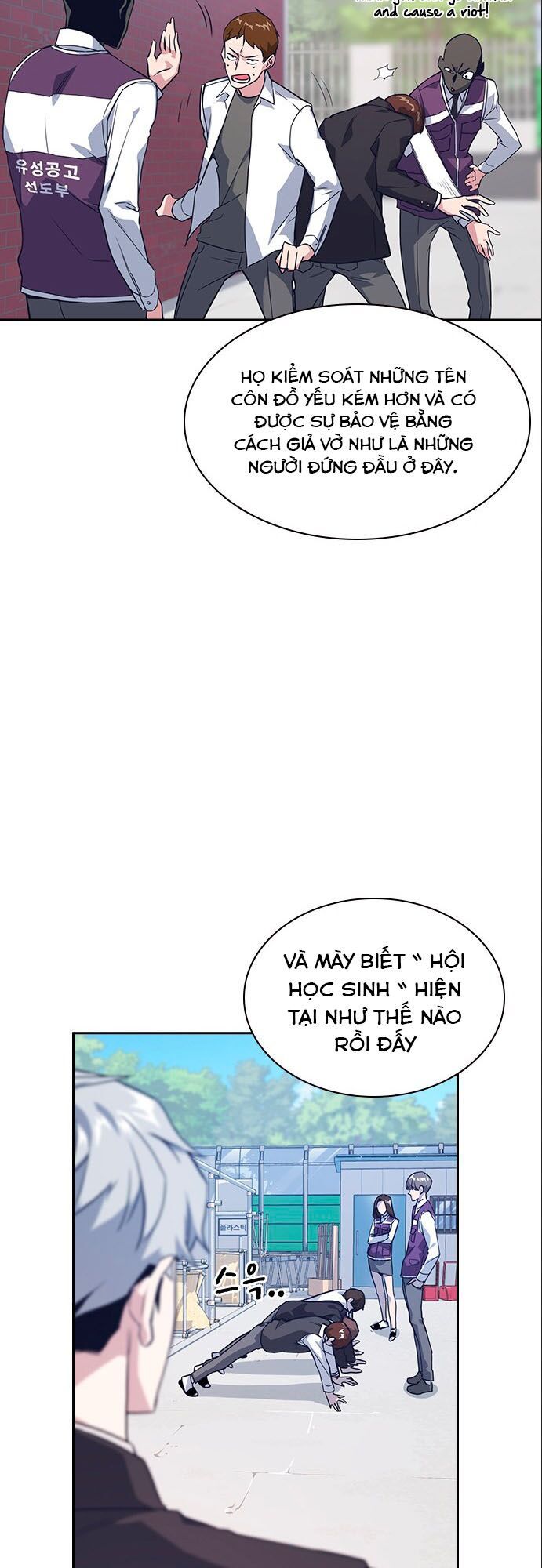 đọc truyện Học Nhóm Chương 16 ảnh 6 tại Thiên Thai Truyện