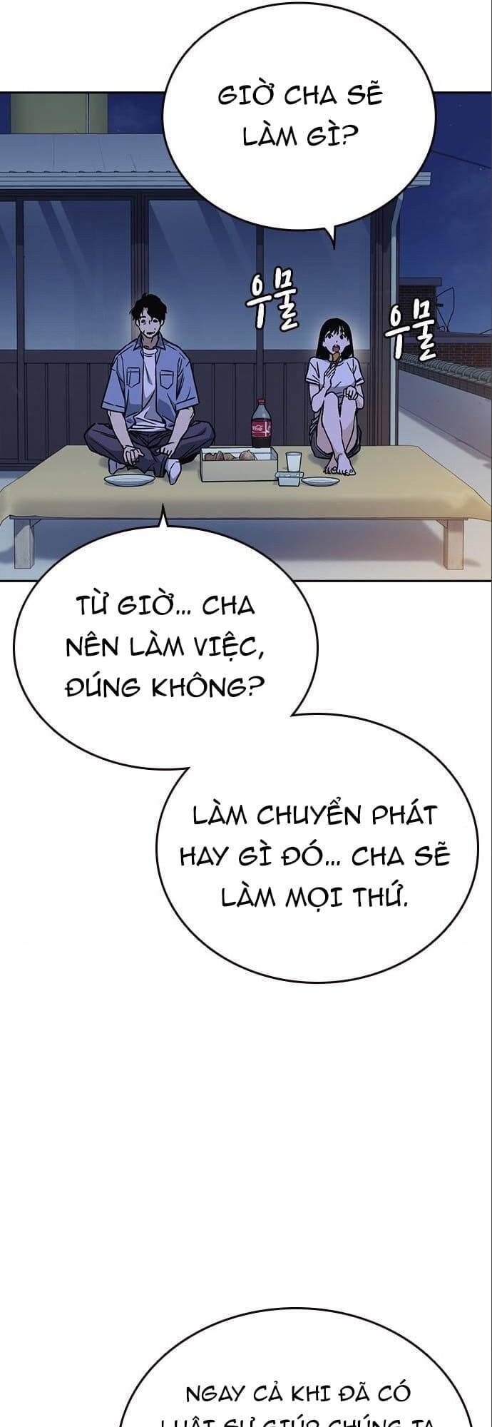 đọc truyện Học Nhóm Chương 161 ảnh 74 tại Thiên Thai Truyện