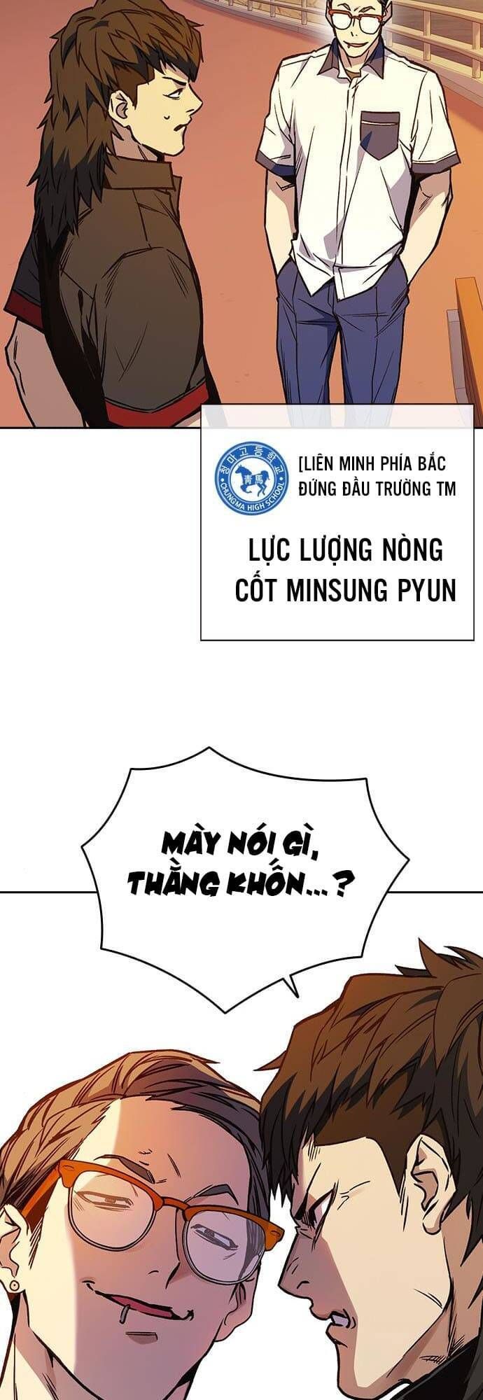đọc truyện Học Nhóm Chương 163 ảnh 47 tại Thiên Thai Truyện