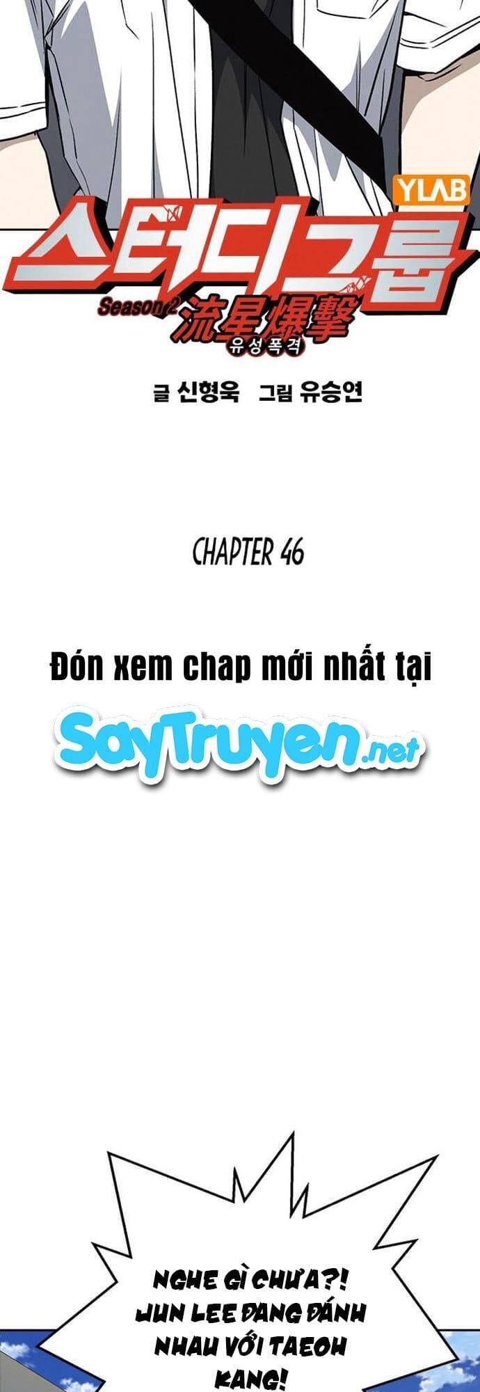 đọc truyện Học Nhóm Chương 164 ảnh 13 tại Thiên Thai Truyện