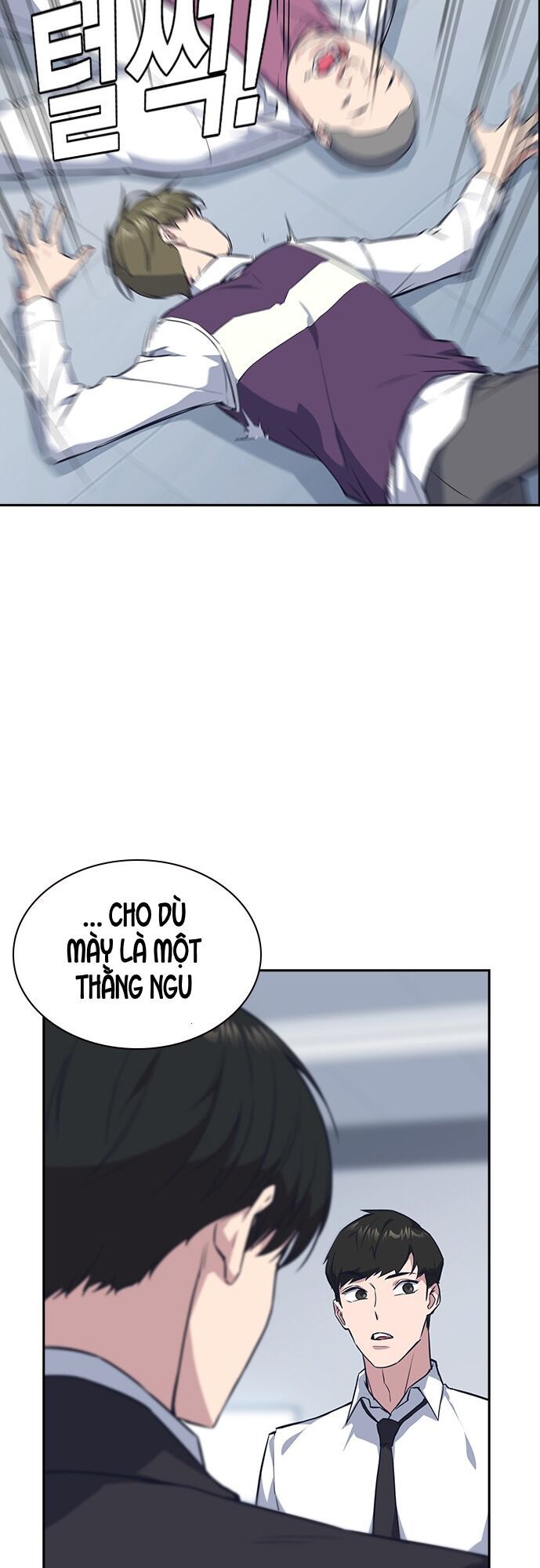 đọc truyện Học Nhóm Chương 17 ảnh 17 tại Thiên Thai Truyện