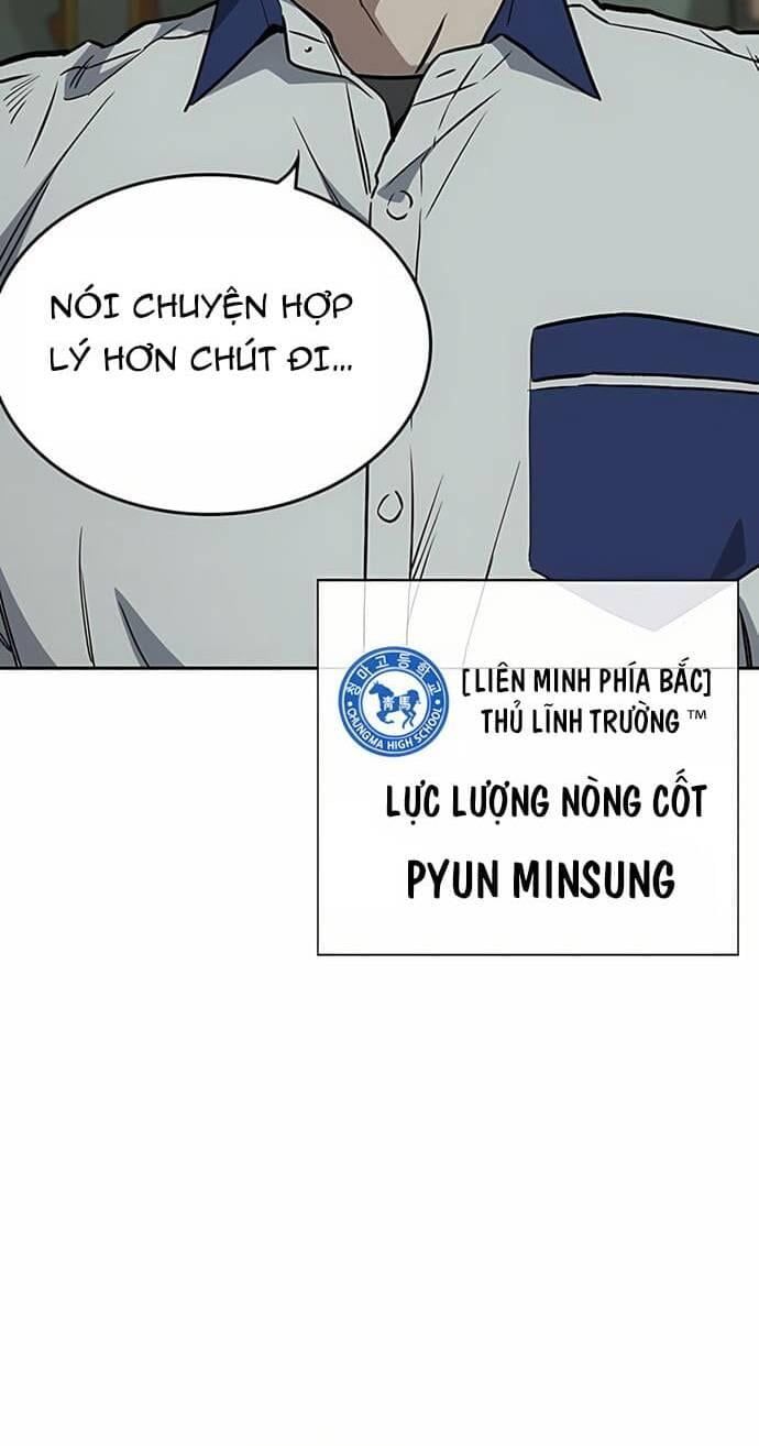 đọc truyện Học Nhóm Chương 170 ảnh 39 tại Thiên Thai Truyện