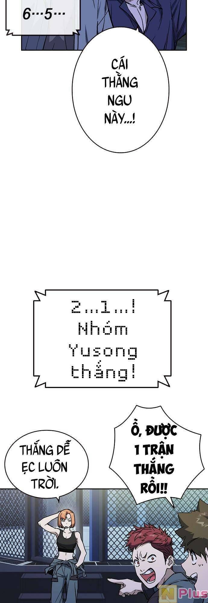 đọc truyện Học Nhóm Chương 173 ảnh 4 tại Thiên Thai Truyện
