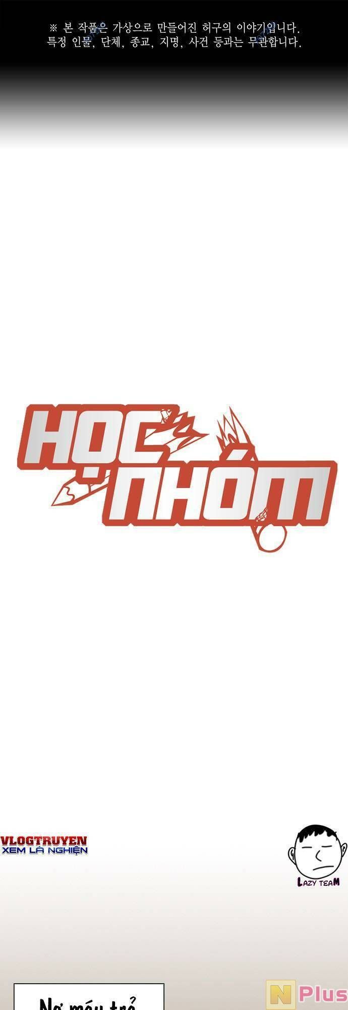 đọc truyện Học Nhóm Chương 174 ảnh 2 tại Thiên Thai Truyện