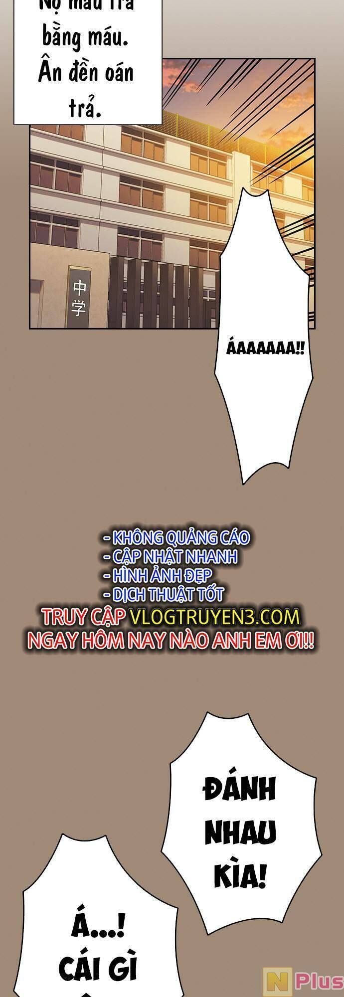đọc truyện Học Nhóm Chương 174 ảnh 3 tại Thiên Thai Truyện
